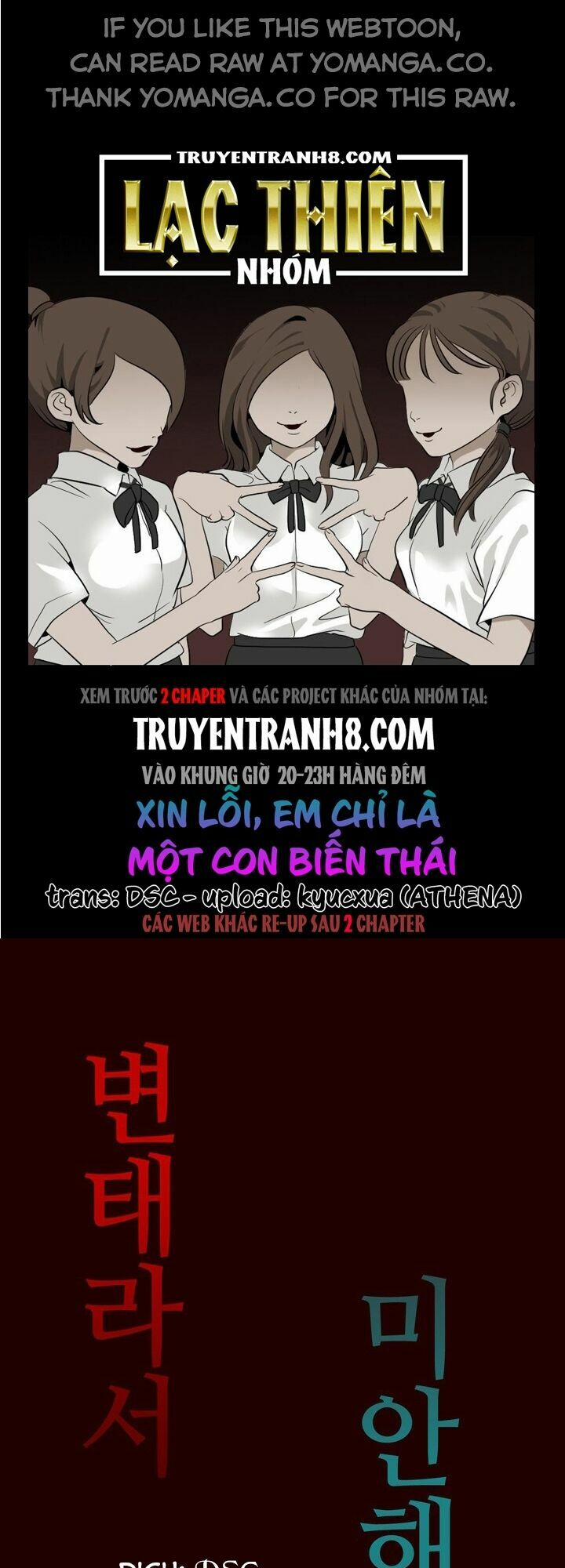 Xin Lỗi Em Chỉ Là Một Con Dâm Nữ 7 trang 1