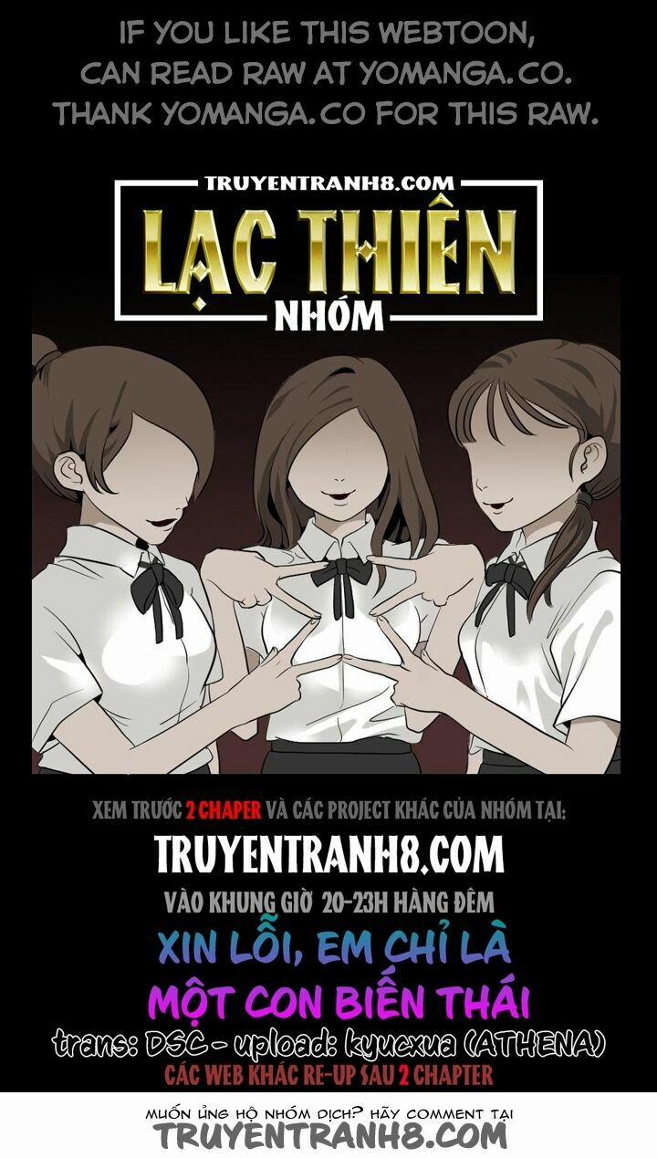 Xin Lỗi Em Chỉ Là Một Con Dâm Nữ 8 trang 0