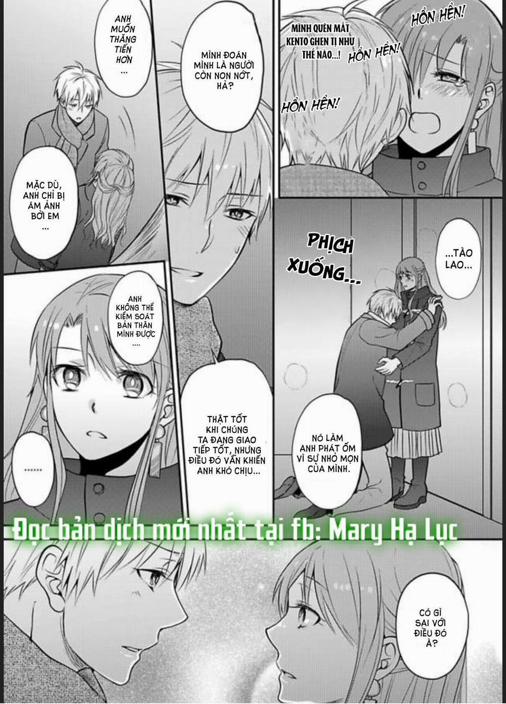 Xin Lỗi Nhưng Tôi Có Thể Ăn Hết Được Không?~ Chung Sống Vui Vẻ Với Người Đồng Nghiệp Vô Song Của Mình 10 trang 22