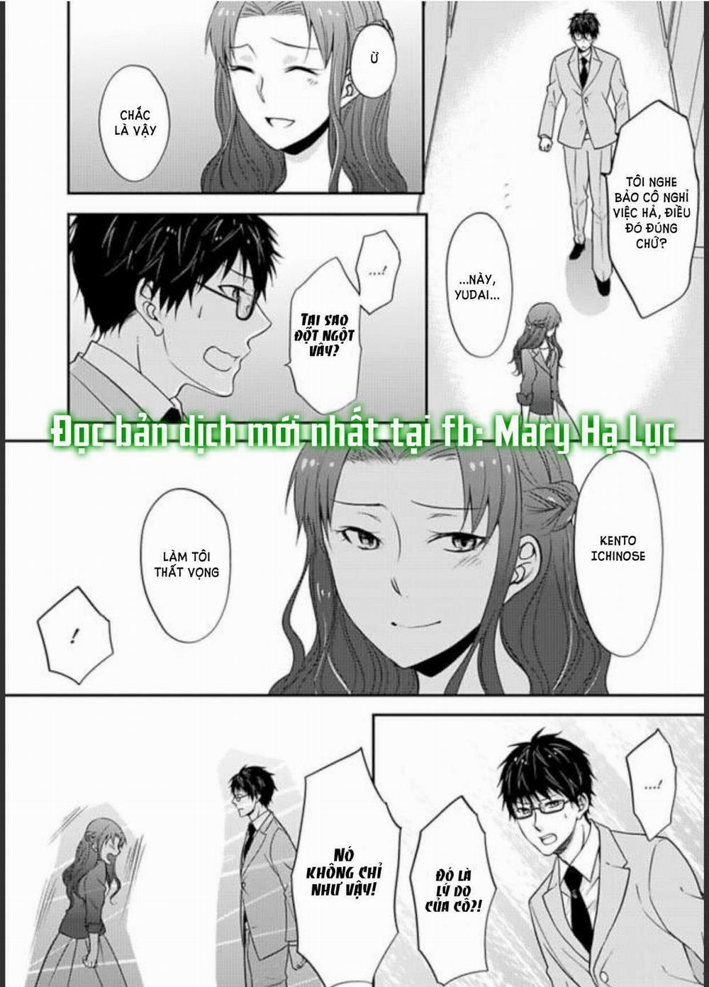 Xin Lỗi Nhưng Tôi Có Thể Ăn Hết Được Không?~ Chung Sống Vui Vẻ Với Người Đồng Nghiệp Vô Song Của Mình 11 trang 19