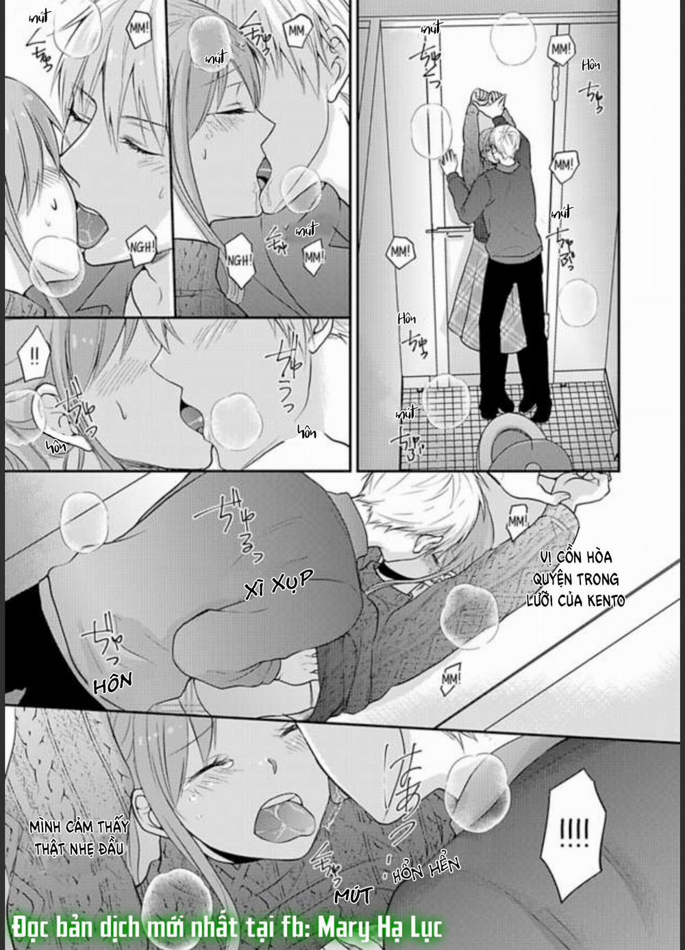 Xin Lỗi Nhưng Tôi Có Thể Ăn Hết Được Không?~ Chung Sống Vui Vẻ Với Người Đồng Nghiệp Vô Song Của Mình 13 trang 1