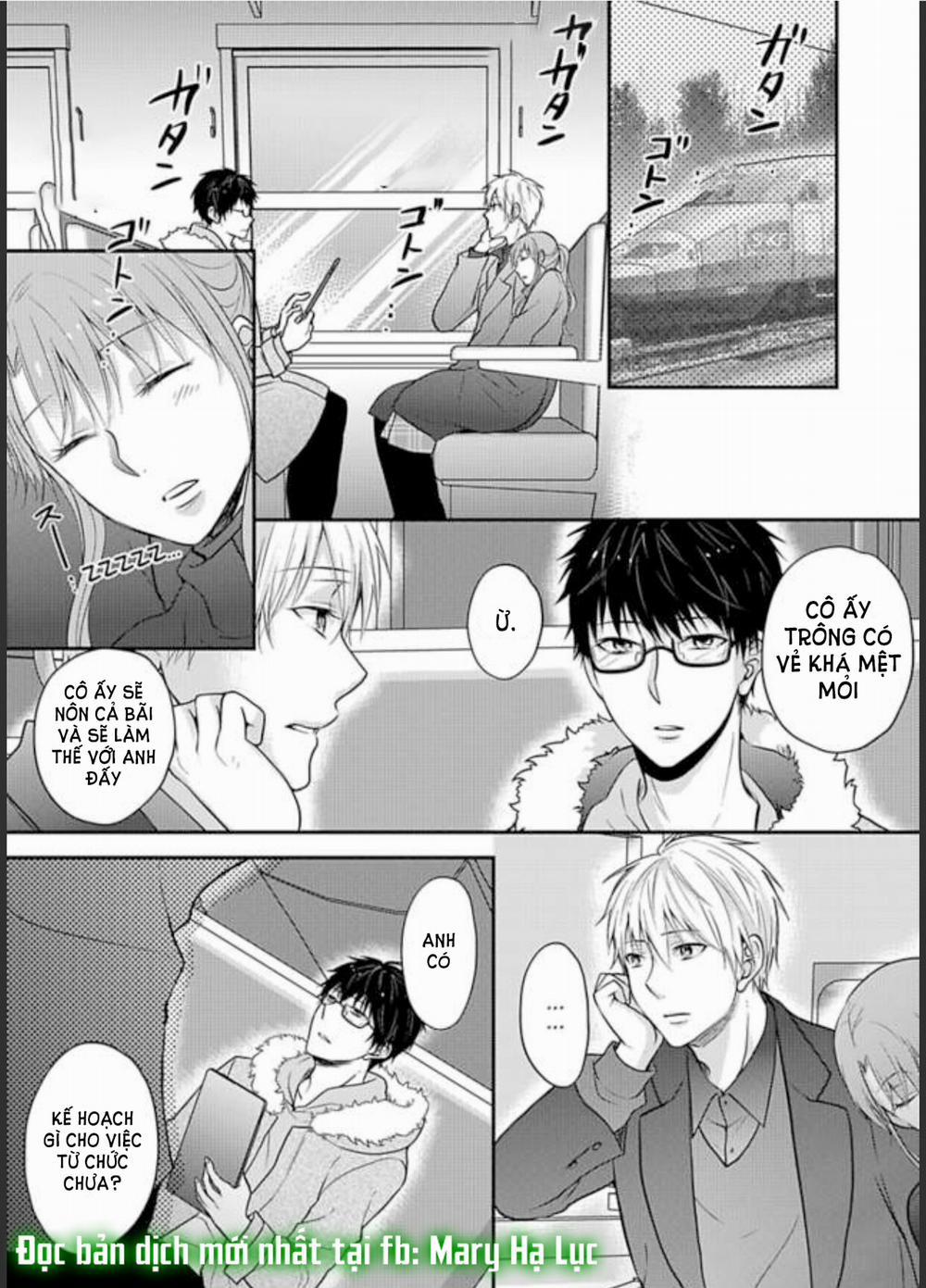 Xin Lỗi Nhưng Tôi Có Thể Ăn Hết Được Không?~ Chung Sống Vui Vẻ Với Người Đồng Nghiệp Vô Song Của Mình 13 trang 17