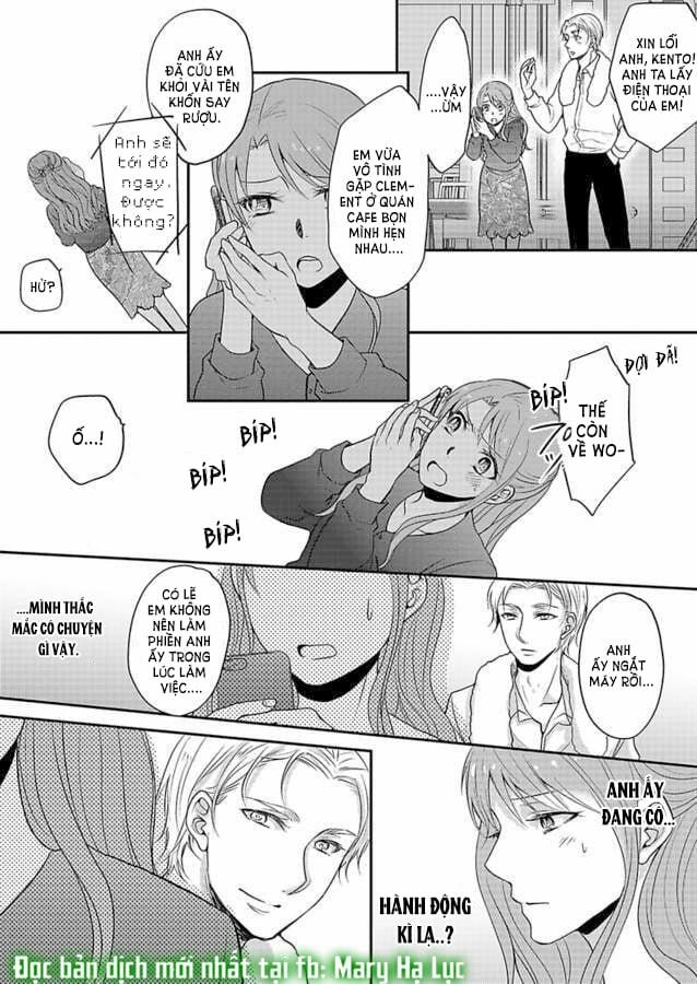 Xin Lỗi Nhưng Tôi Có Thể Ăn Hết Được Không?~ Chung Sống Vui Vẻ Với Người Đồng Nghiệp Vô Song Của Mình 16 trang 24