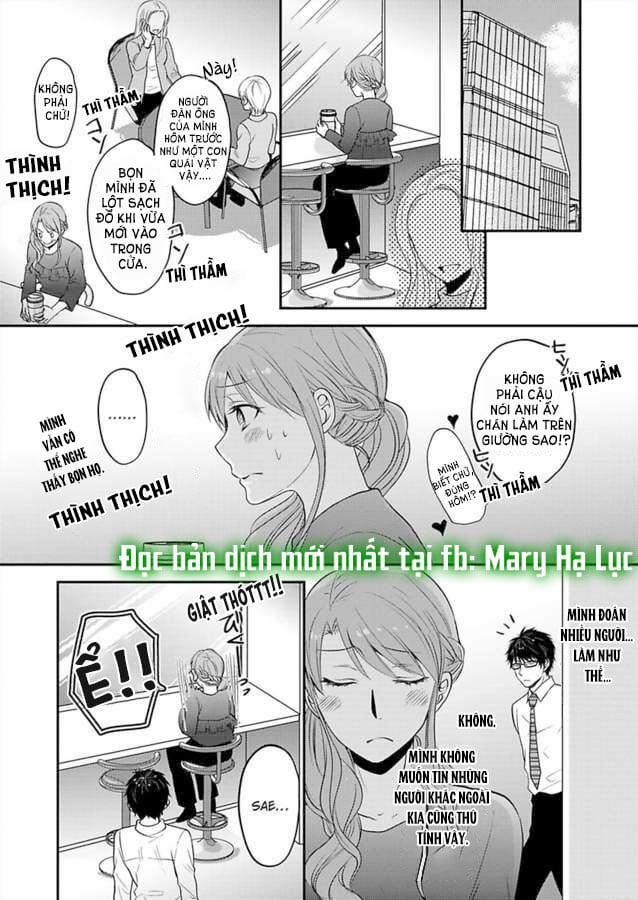 Xin Lỗi Nhưng Tôi Có Thể Ăn Hết Được Không?~ Chung Sống Vui Vẻ Với Người Đồng Nghiệp Vô Song Của Mình 17 trang 17