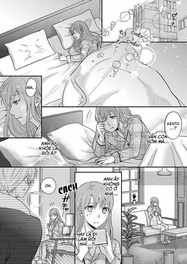 Xin Lỗi Nhưng Tôi Có Thể Ăn Hết Được Không?~ Chung Sống Vui Vẻ Với Người Đồng Nghiệp Vô Song Của Mình 23 trang 9