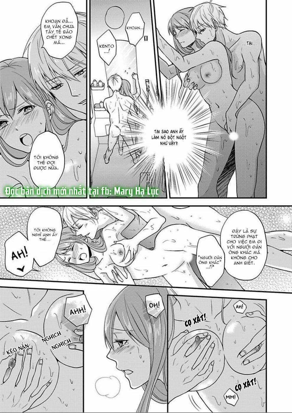 Xin Lỗi Nhưng Tôi Có Thể Ăn Hết Được Không?~ Chung Sống Vui Vẻ Với Người Đồng Nghiệp Vô Song Của Mình 3.3 trang 0