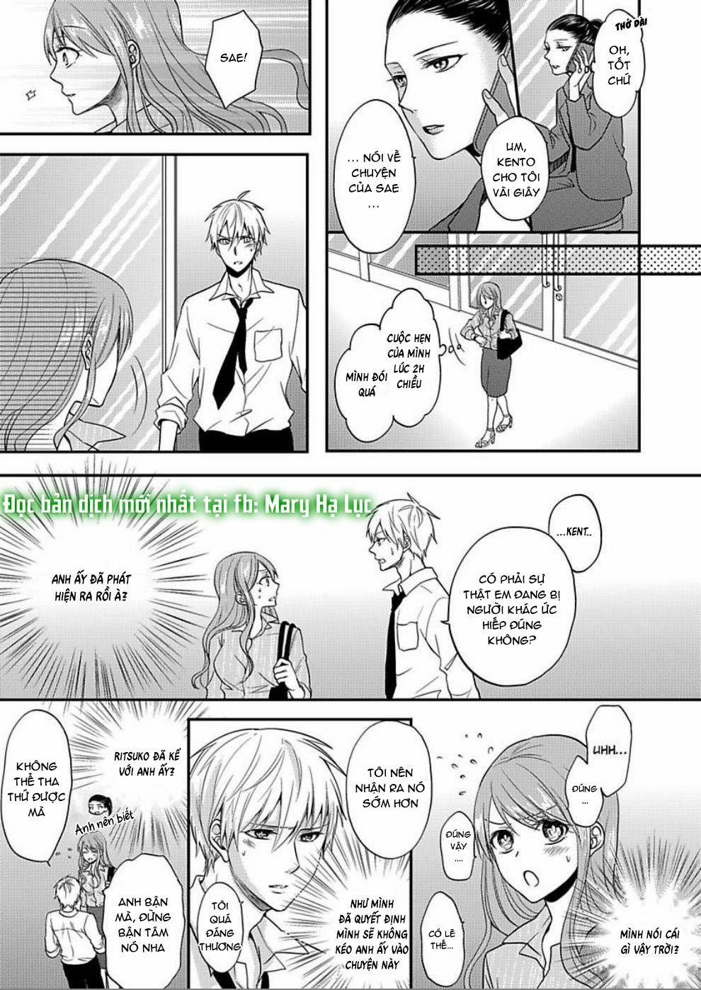 Xin Lỗi Nhưng Tôi Có Thể Ăn Hết Được Không?~ Chung Sống Vui Vẻ Với Người Đồng Nghiệp Vô Song Của Mình 4.2 trang 0