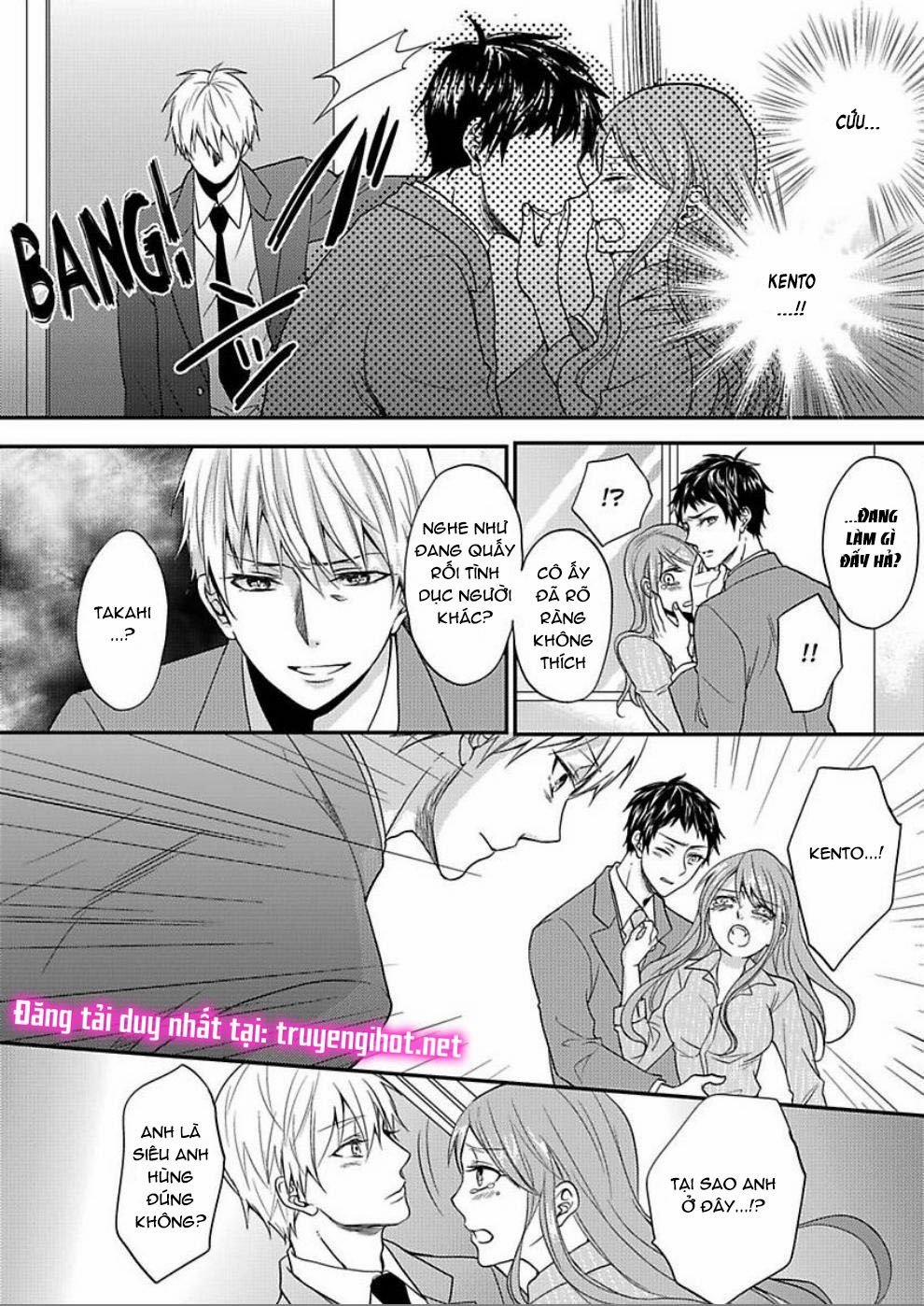 Xin Lỗi Nhưng Tôi Có Thể Ăn Hết Được Không?~ Chung Sống Vui Vẻ Với Người Đồng Nghiệp Vô Song Của Mình 4.3 trang 1