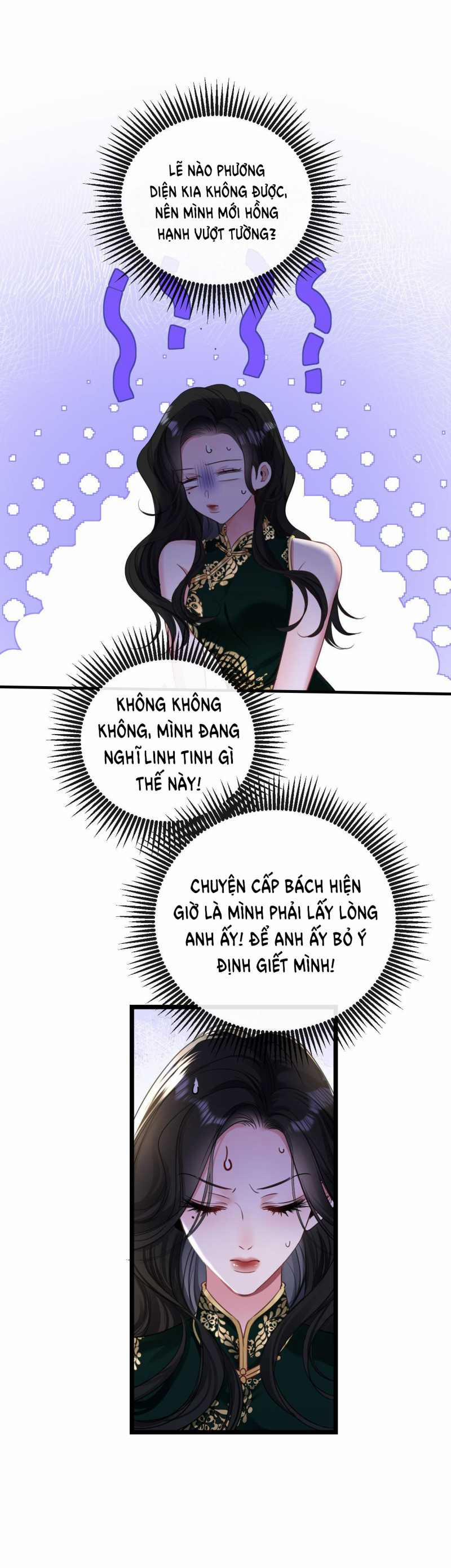 Xin Lỗi, Tôi Cũng Là Lão Đại 11.1 trang 17