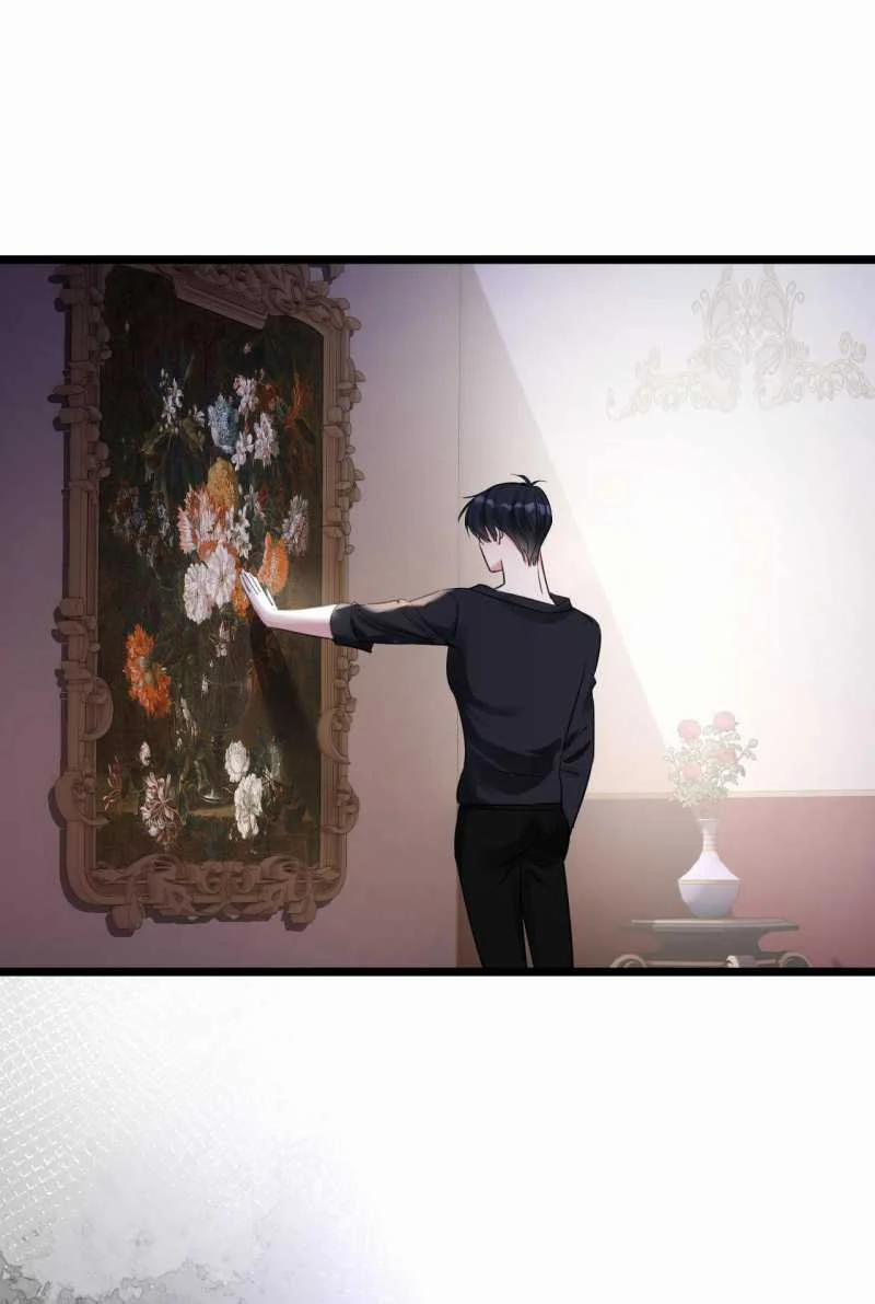 Xin Lỗi, Tôi Cũng Là Lão Đại 11.2 trang 16