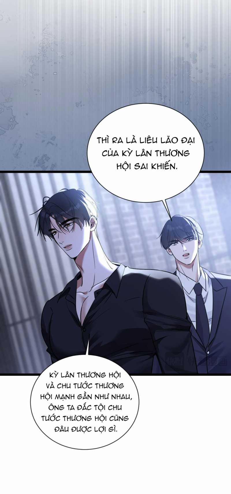 Xin Lỗi, Tôi Cũng Là Lão Đại 12.1 trang 11