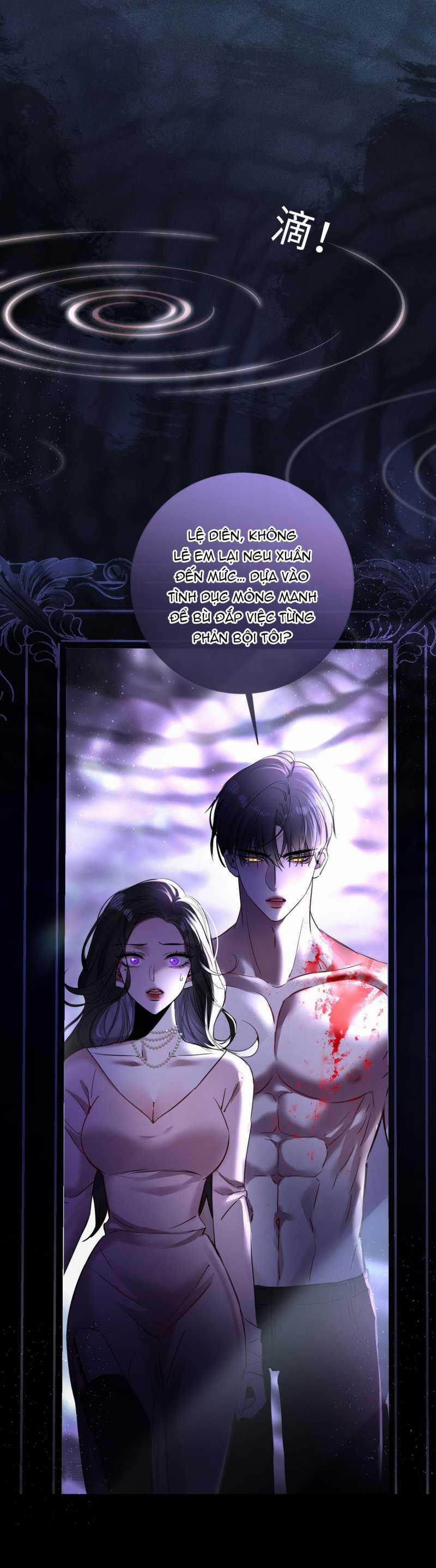 Xin Lỗi, Tôi Cũng Là Lão Đại 12.1 trang 22