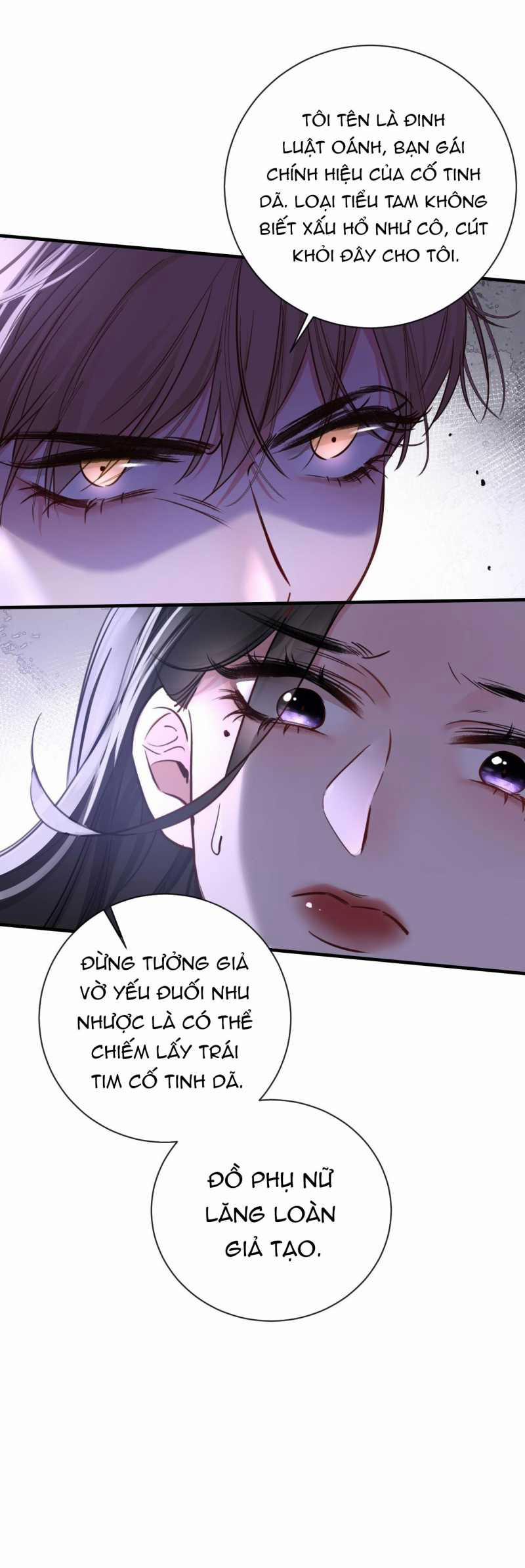 Xin Lỗi, Tôi Cũng Là Lão Đại 12.2 trang 12