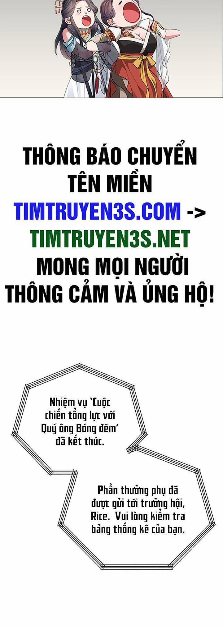 Xin Mời Dùng Bữa 102 trang 1