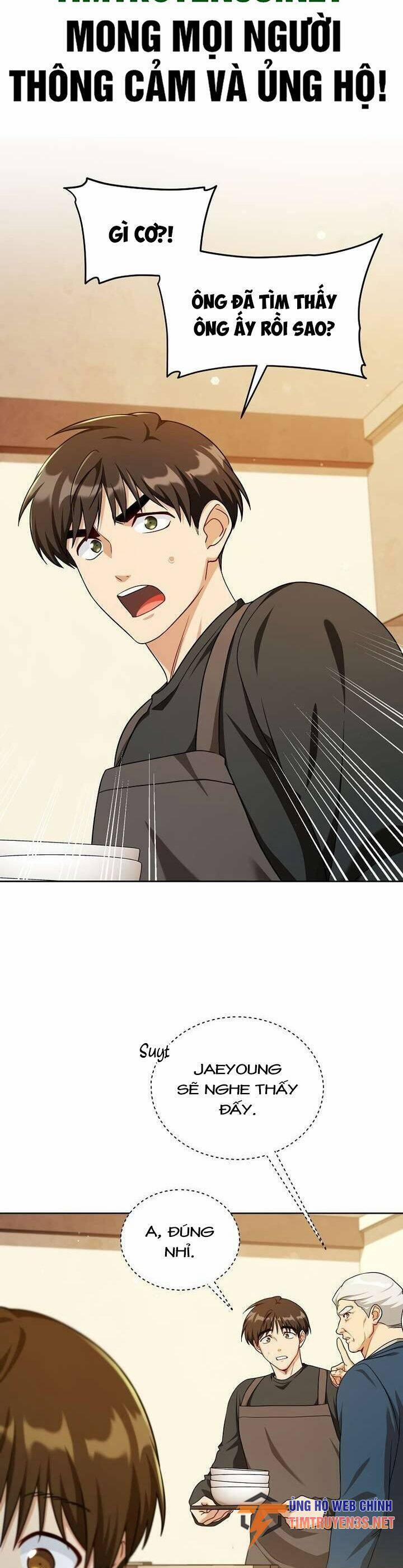 Xin Mời Dùng Bữa 103 trang 1