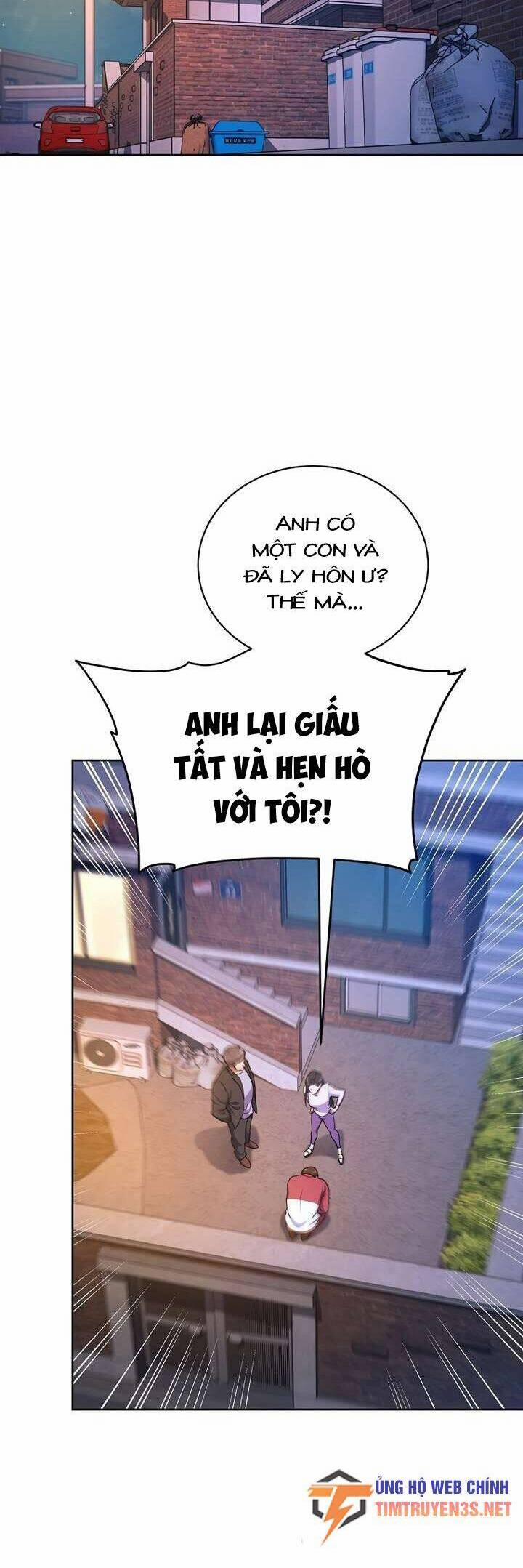 Xin Mời Dùng Bữa 103 trang 14