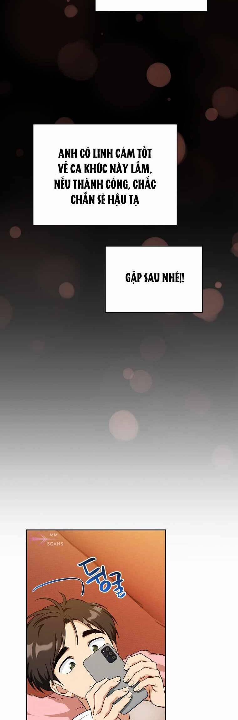 Xin Mời Dùng Bữa 105 trang 6