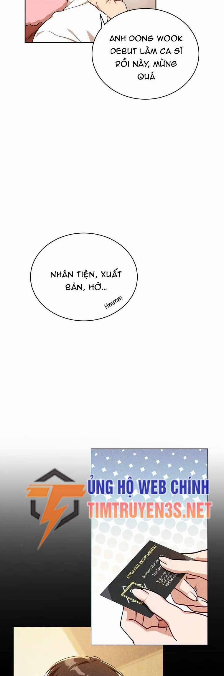 Xin Mời Dùng Bữa 105 trang 7