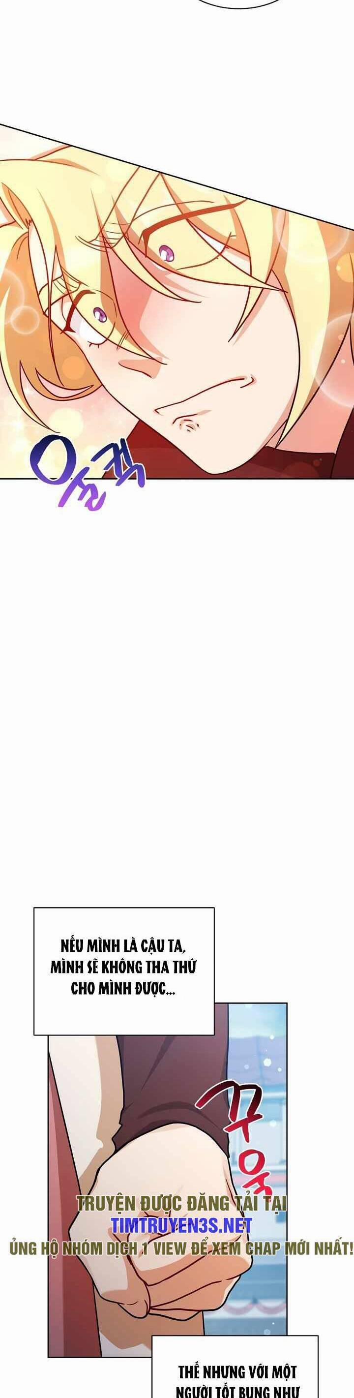 Xin Mời Dùng Bữa 106 trang 6