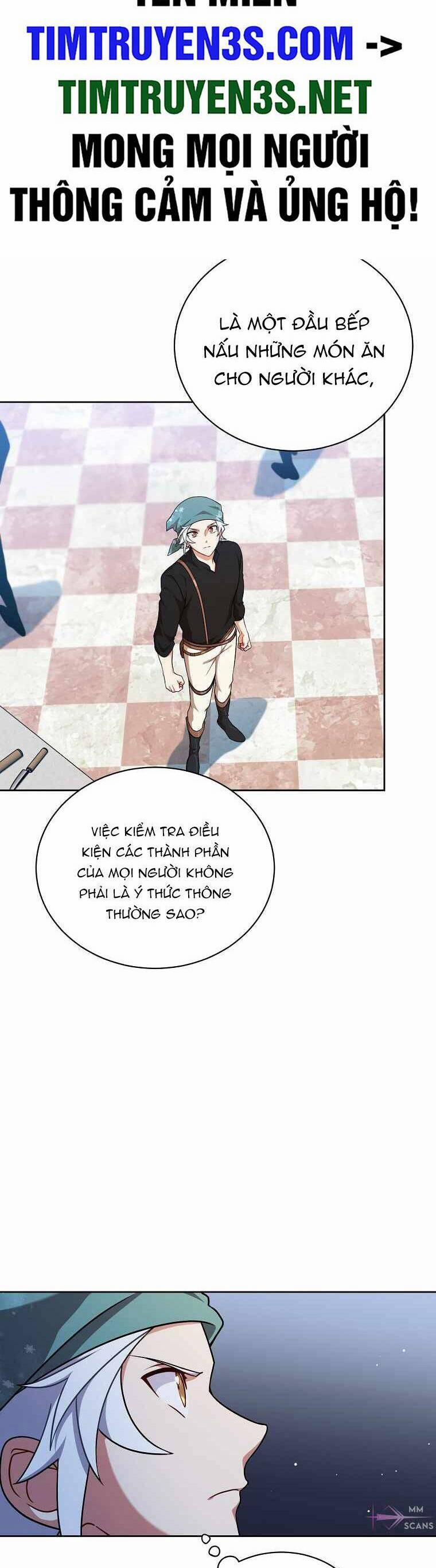 Xin Mời Dùng Bữa 107 trang 1