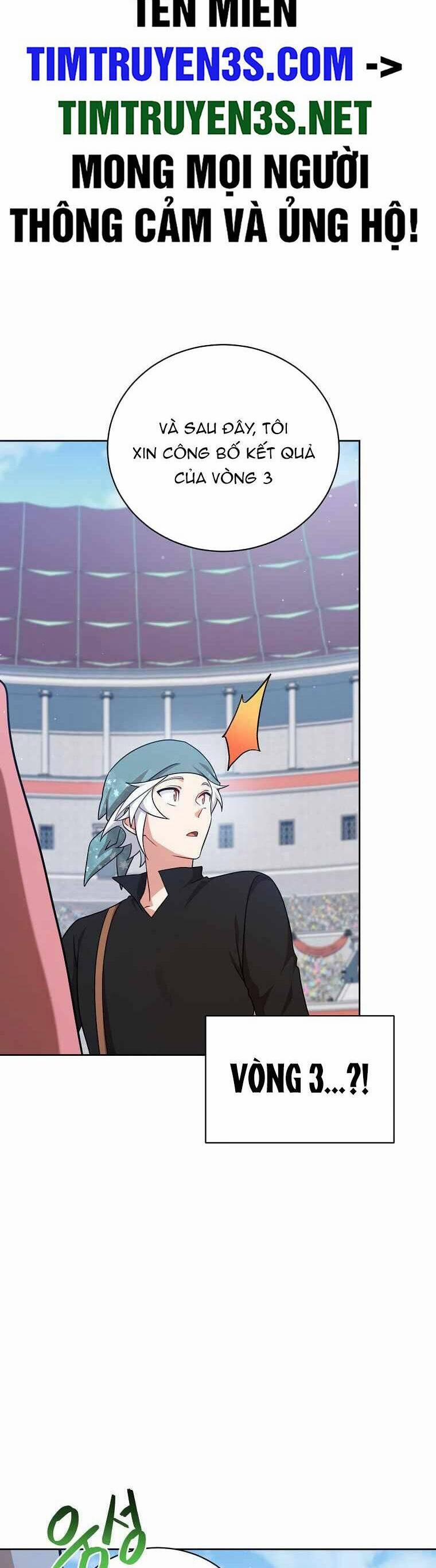 Xin Mời Dùng Bữa 109 trang 1