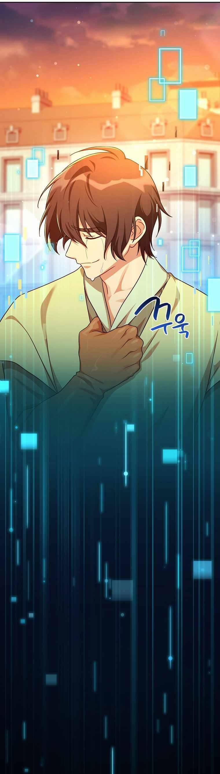 Xin Mời Dùng Bữa 112 trang 29