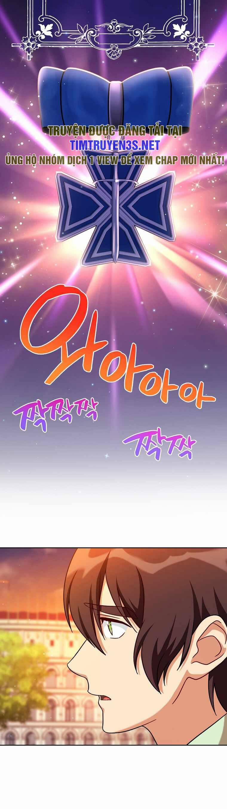 Xin Mời Dùng Bữa 112 trang 3