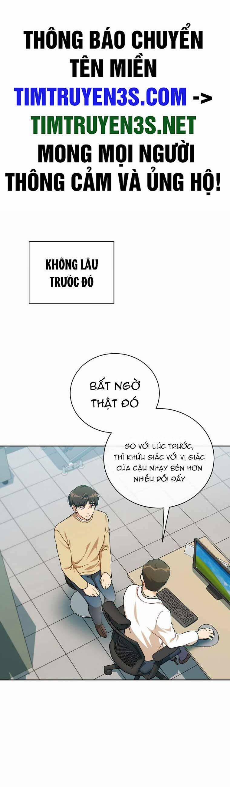 Xin Mời Dùng Bữa 115 trang 1