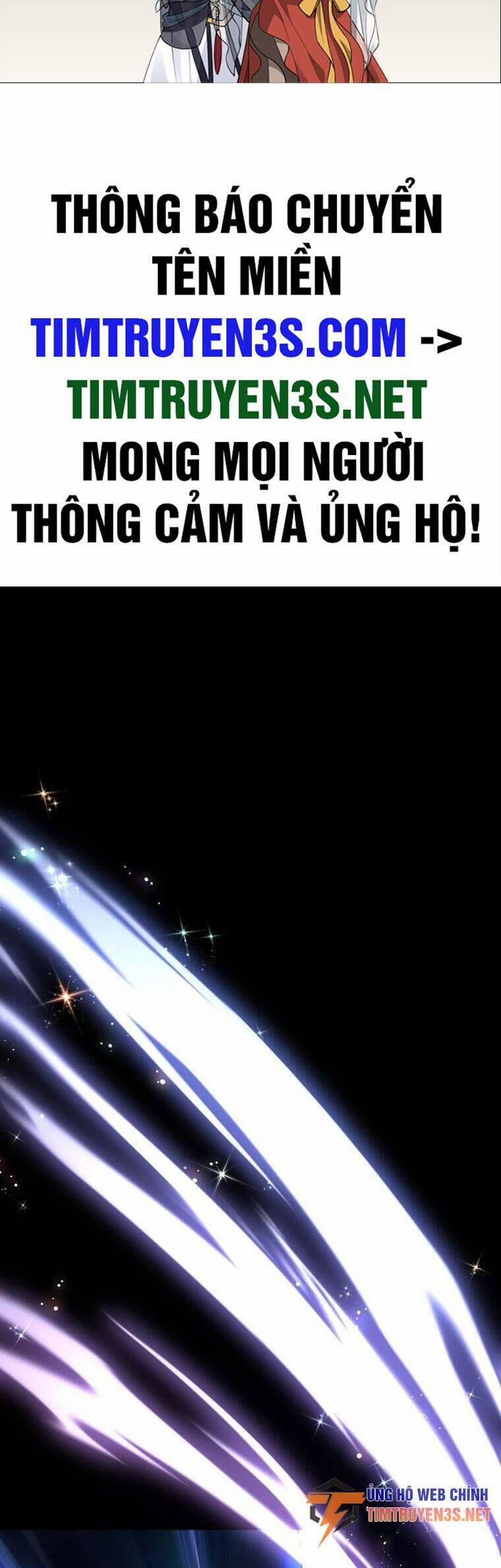 Xin Mời Dùng Bữa 88 trang 1