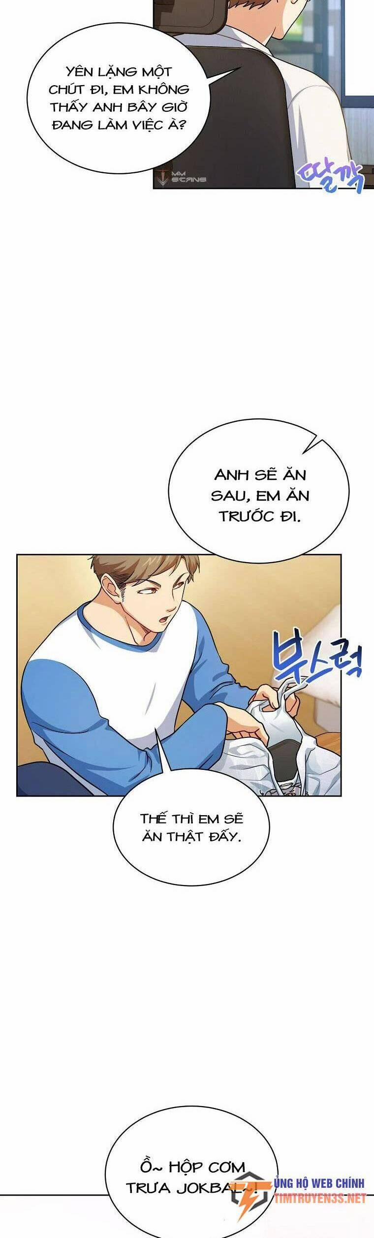 Xin Mời Dùng Bữa 89 trang 25