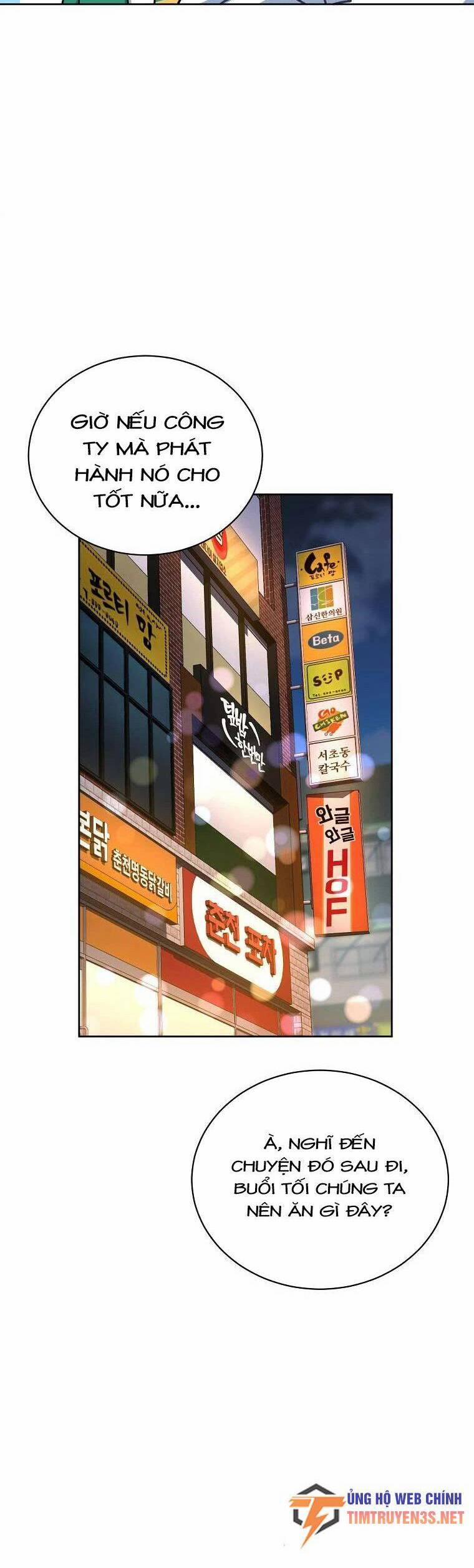 Xin Mời Dùng Bữa 91 trang 40