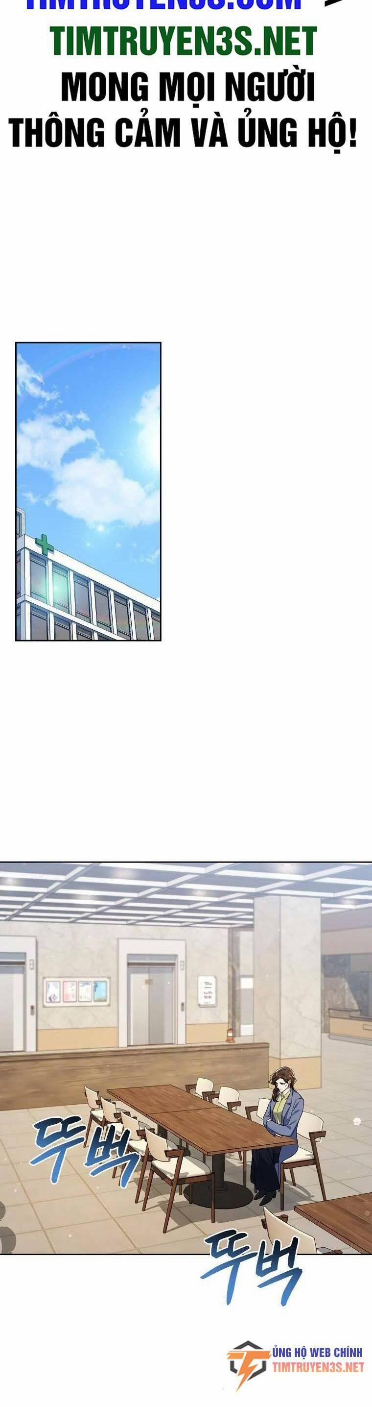 Xin Mời Dùng Bữa 95 trang 1