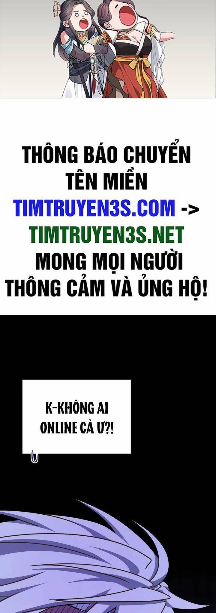Xin Mời Dùng Bữa 99 trang 1