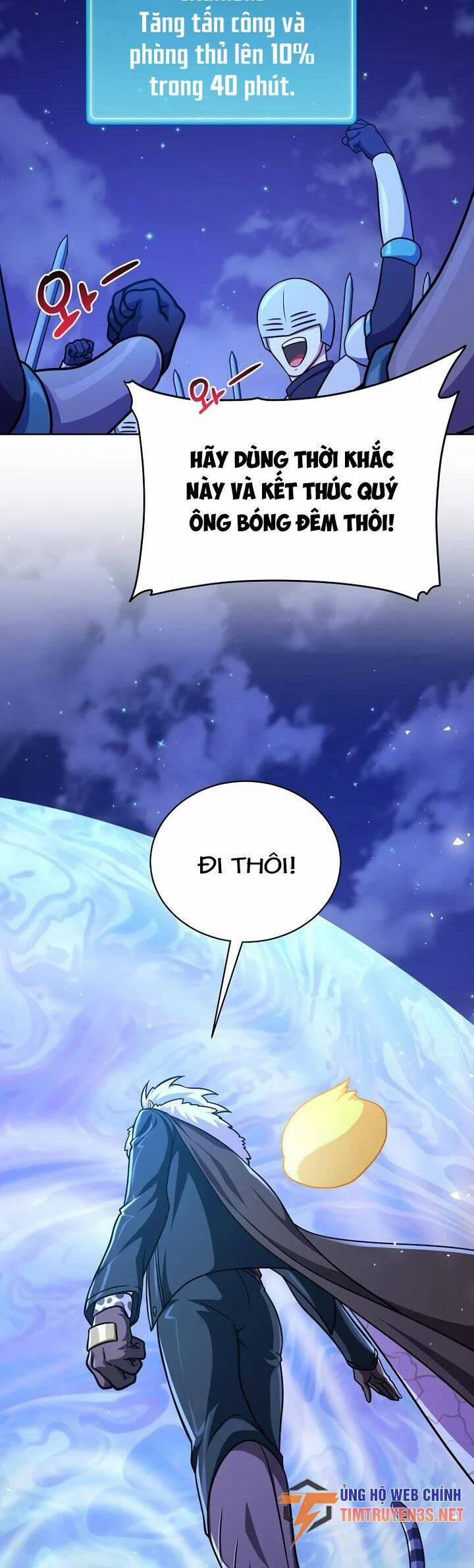 Xin Mời Dùng Bữa 99 trang 40