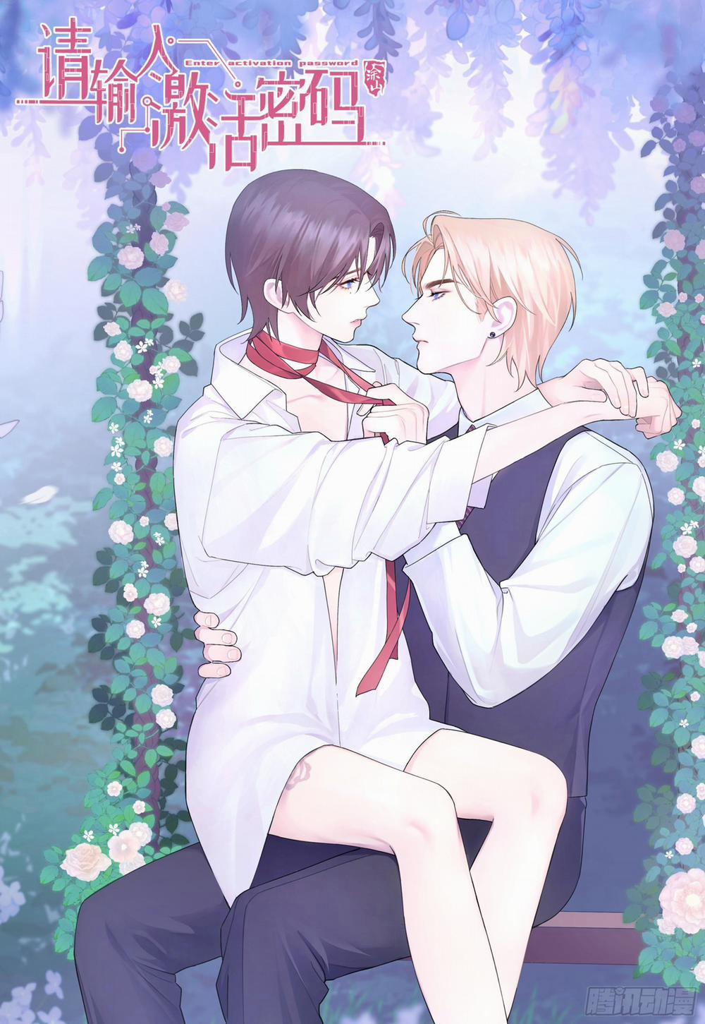 Xin Mời Nhập Mã Kích Hoạt 0.1 trang 1