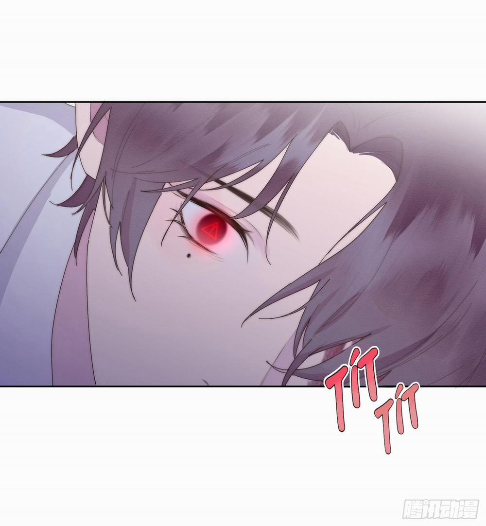 Xin Mời Nhập Mã Kích Hoạt 0.1 trang 11