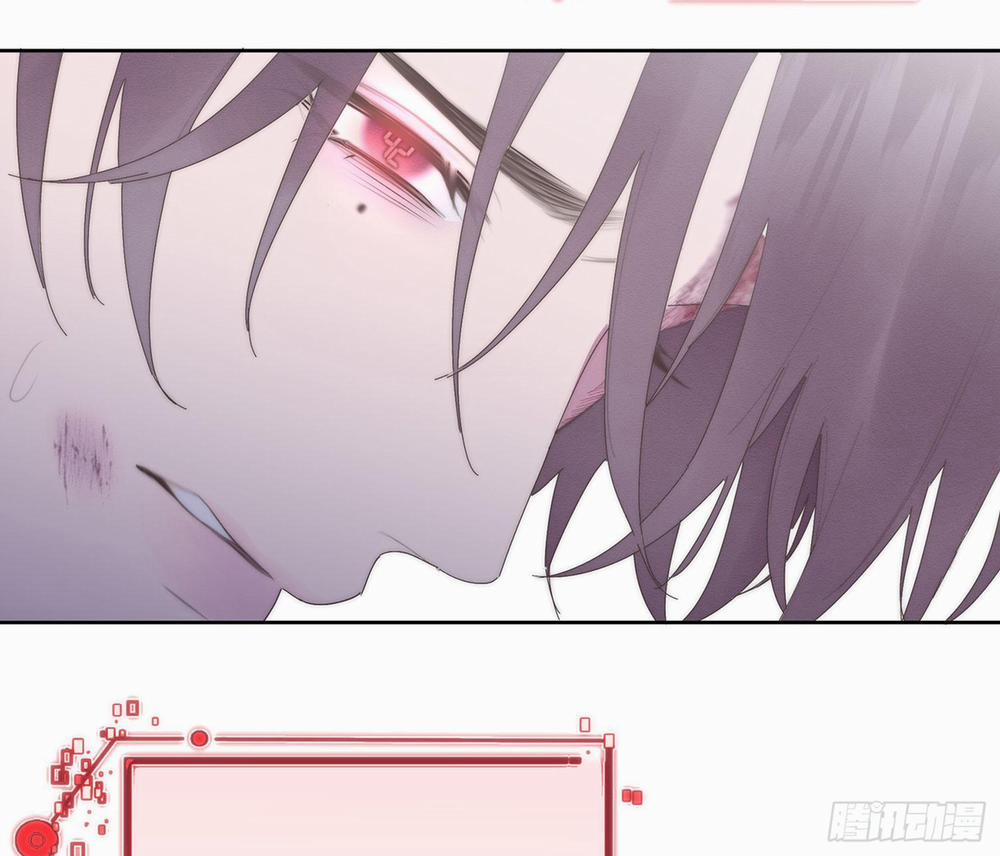 Xin Mời Nhập Mã Kích Hoạt 0.1 trang 19