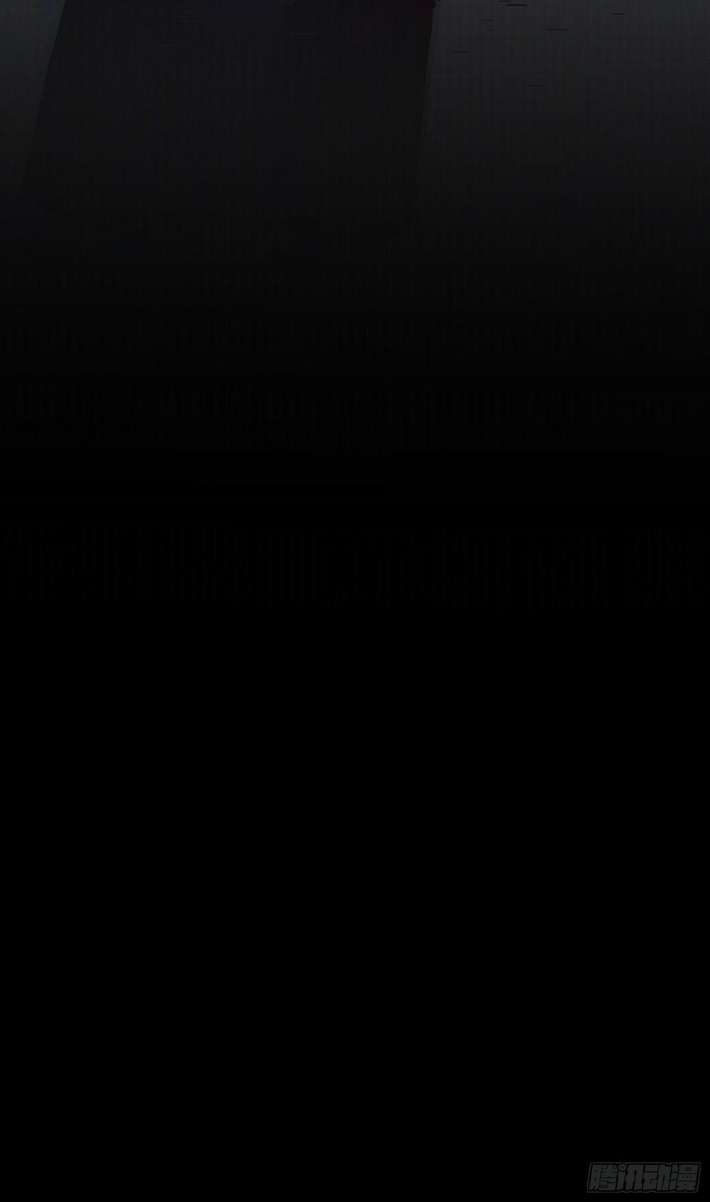 Xin Mời Nhập Mã Kích Hoạt 0.1 trang 25