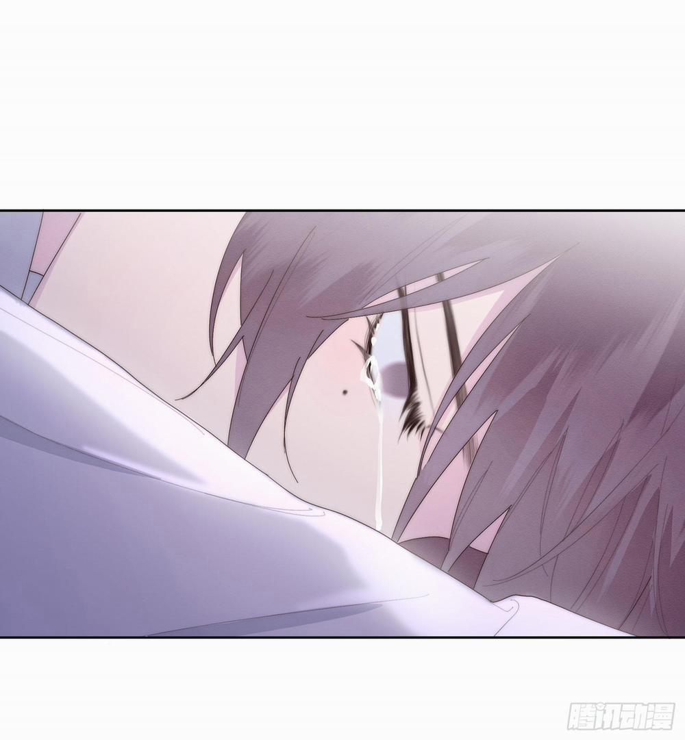 Xin Mời Nhập Mã Kích Hoạt 0.1 trang 29