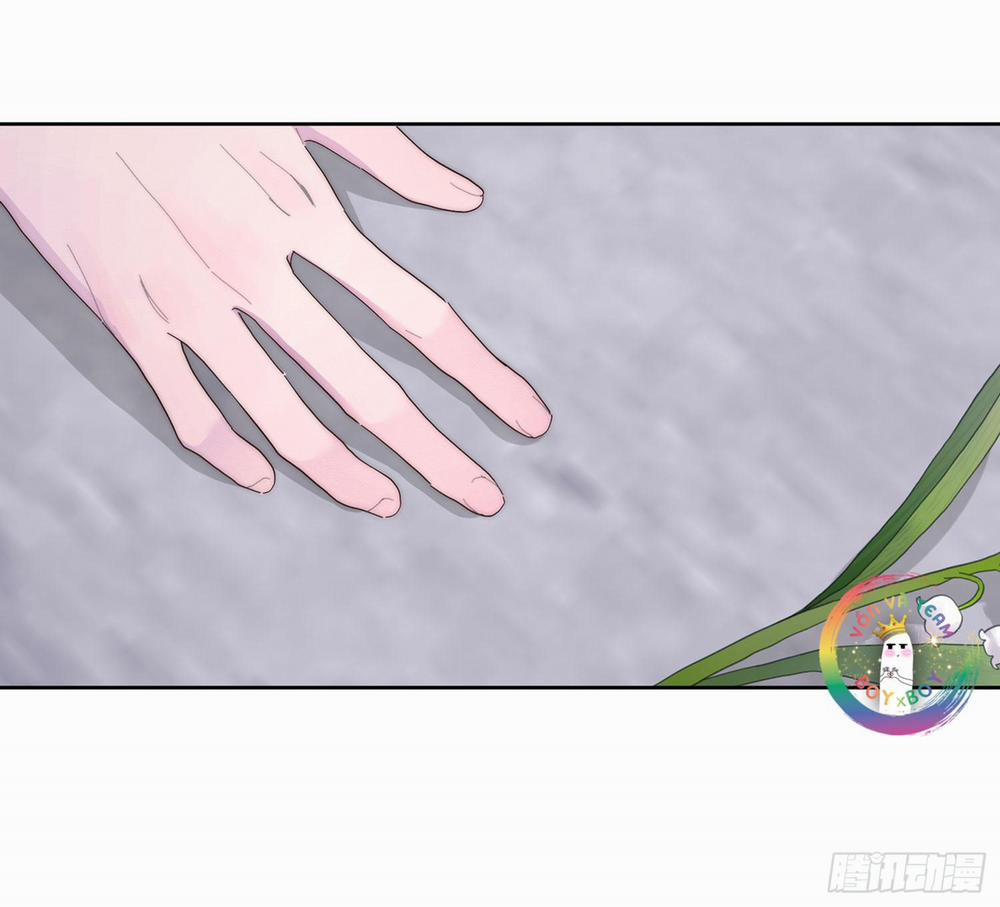 Xin Mời Nhập Mã Kích Hoạt 0.1 trang 30