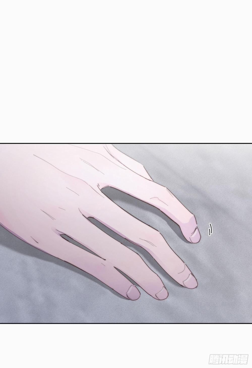 Xin Mời Nhập Mã Kích Hoạt 0.1 trang 6