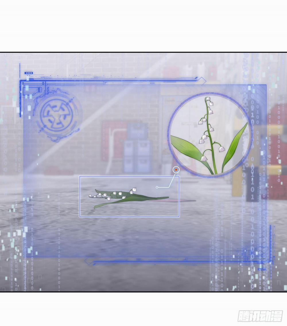 Xin Mời Nhập Mã Kích Hoạt 0.1 trang 9