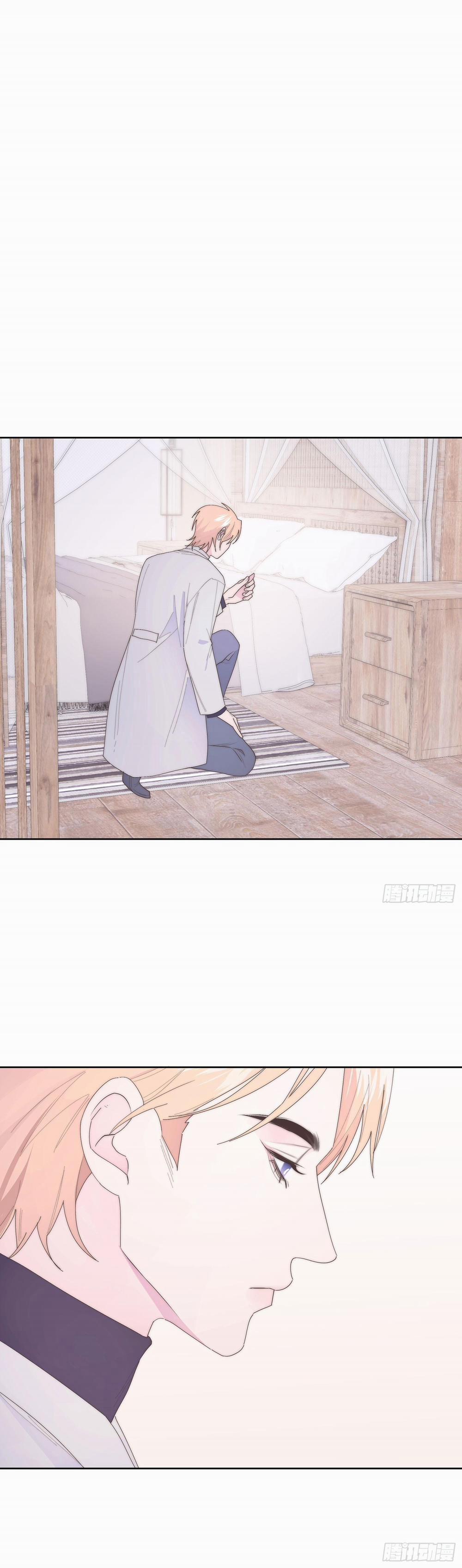 Xin Mời Nhập Mã Kích Hoạt 10 trang 13