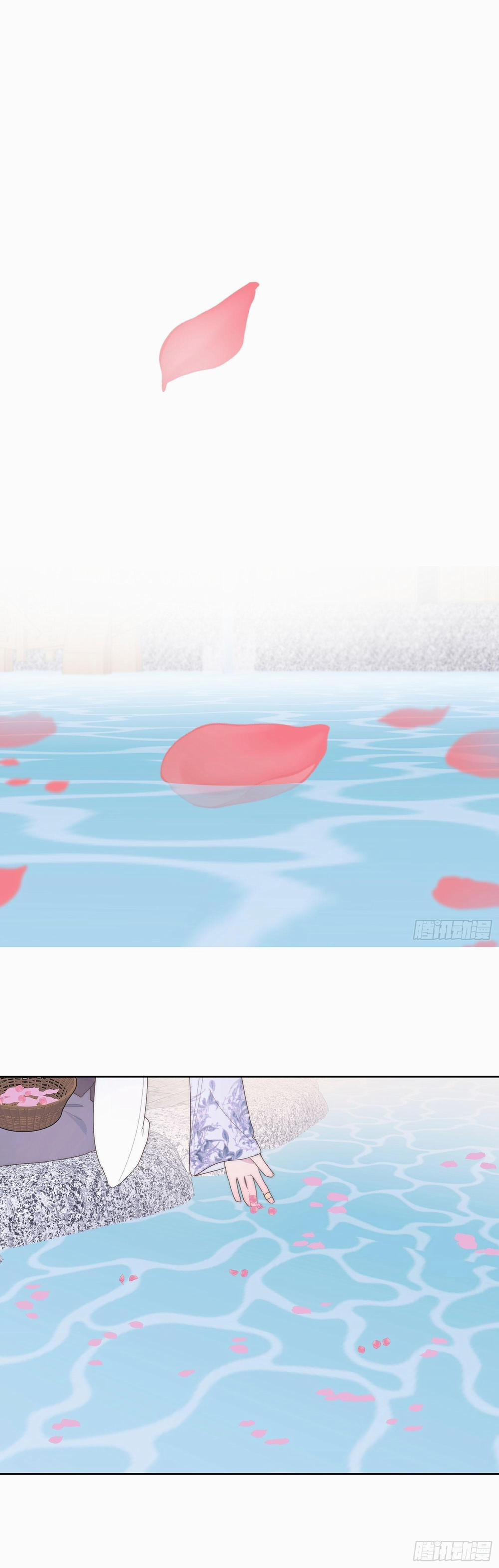 Xin Mời Nhập Mã Kích Hoạt 10 trang 15