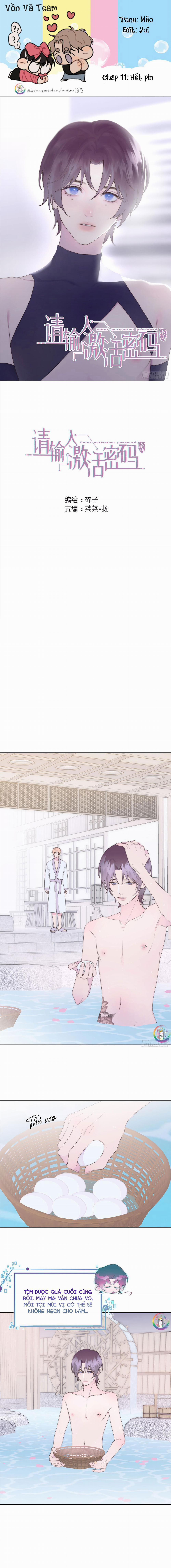 Xin Mời Nhập Mã Kích Hoạt 11 trang 0