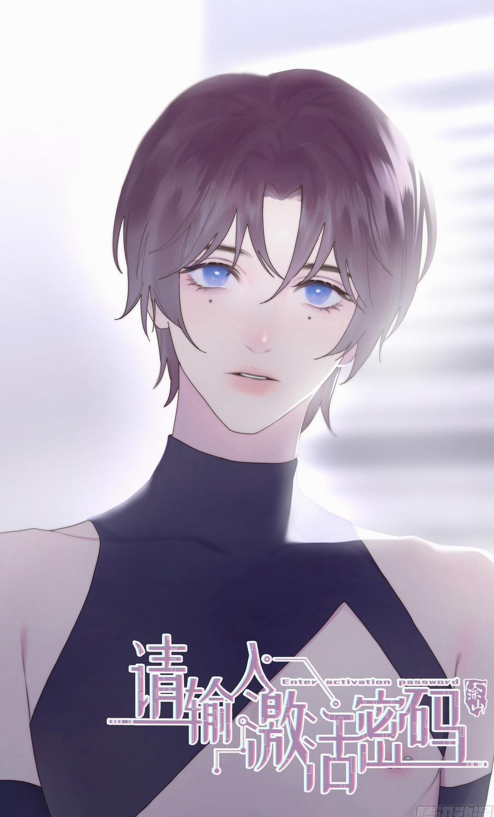 Xin Mời Nhập Mã Kích Hoạt 12 trang 1