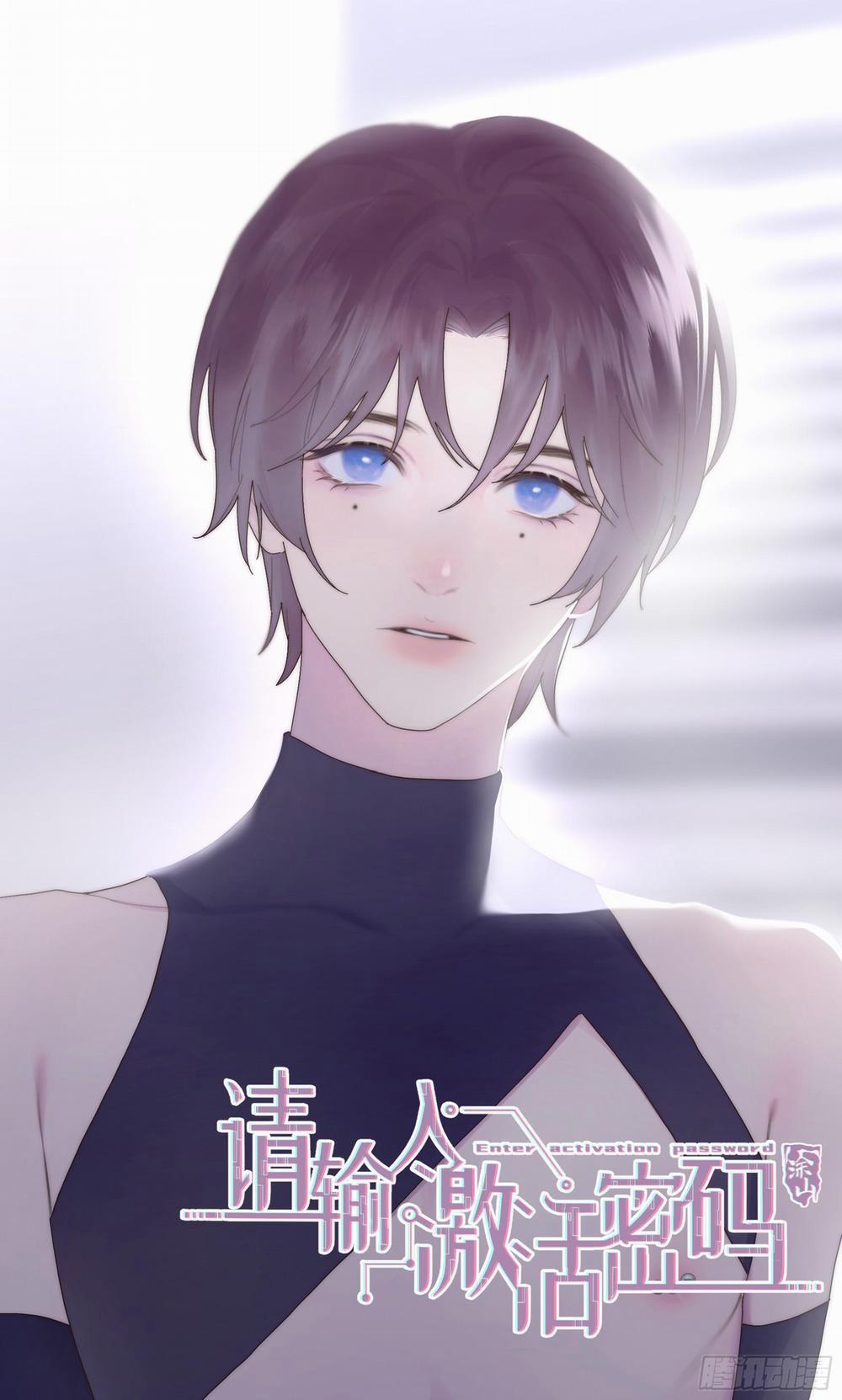 Xin Mời Nhập Mã Kích Hoạt 13 trang 1