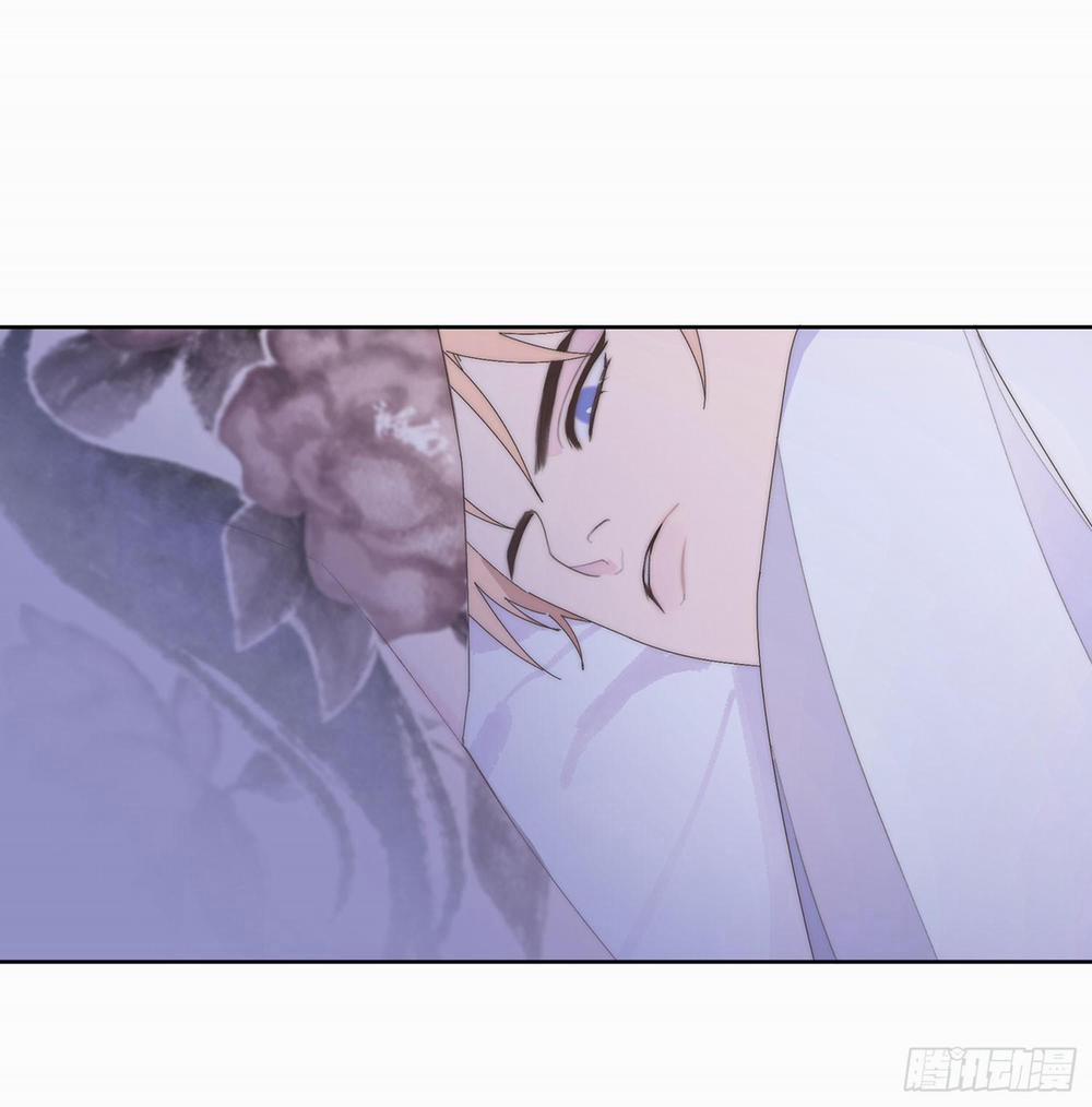 Xin Mời Nhập Mã Kích Hoạt 13 trang 15