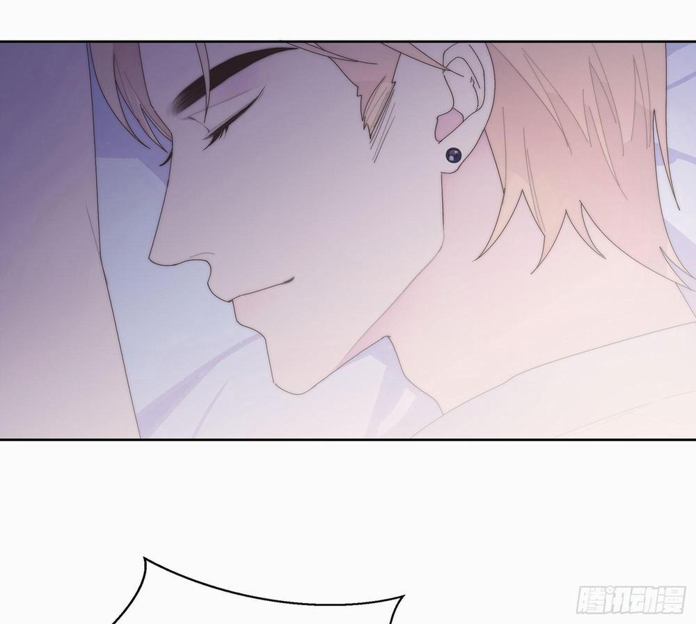 Xin Mời Nhập Mã Kích Hoạt 13 trang 23