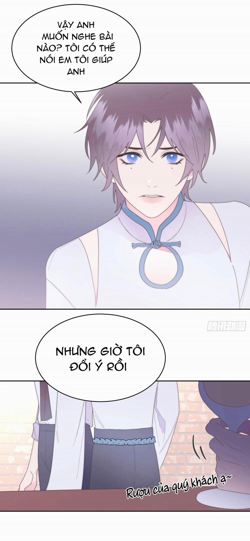 Xin Mời Nhập Mã Kích Hoạt 16 trang 15